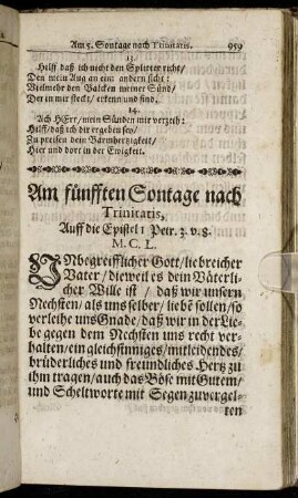 Am fünfften Sontage nach Trinitatis.