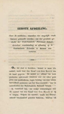 Eerste Afdeeling