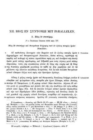 XII. ΒΙΟΣ ΕΝ ΣΥΝΤΟΜΩΙ = [Bios en syntomōi] mit Parallelen