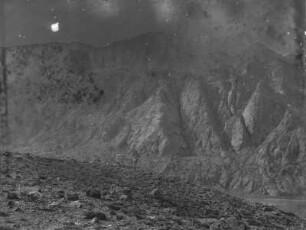 Gebirgszug : Ein Gebirgszug im Tian Shan Hochgebirge