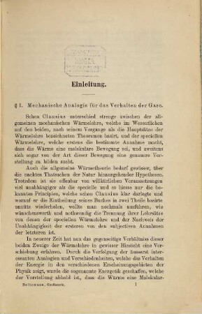 Vorlesungen über Gastheorie, 1. Theorie der Gase mit einatomigen Molekülen, deren Dimensionen gegen die mittlere Weglänge verschwinden