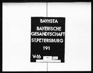 Entwurf eines deutsch-russischen Abkommens über die Behandlung der Nachlässe der beiderseitigen Staatsangehörigen