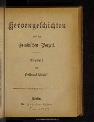 Heroengeschichten aus der griechischen Vorzeit