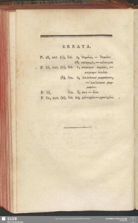 Errata