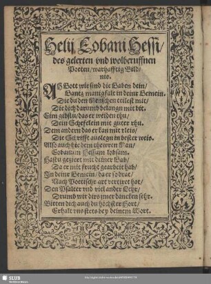 Helii Eobani Hessi, des gelernten und wolberuffnen Poeten, warhafftig Bildnis
