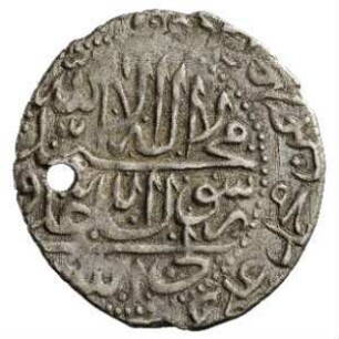 Münze, `Abbasi, 1143 (Hijri)