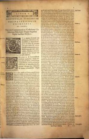 Expositio nec non commentariaque in tres libros Aristotelis de anima