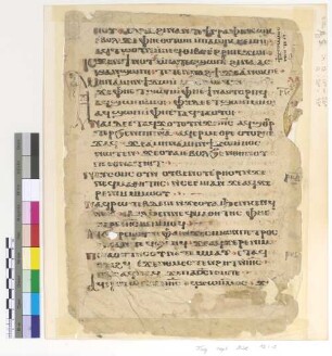 Jh. XIII, 18 - 26