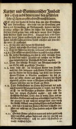 Kurtzer und Summarischer Innhalt des 9. Cap. nebst denen/ aus den geführten Lehr-Sätzen/ angebrachten Beweißthümern