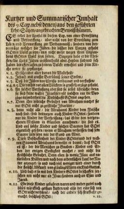 Kurtzer und Summarischer Innhalt des 9. Cap. nebst denen/ aus den geführten Lehr-Sätzen/ angebrachten Beweißthümern