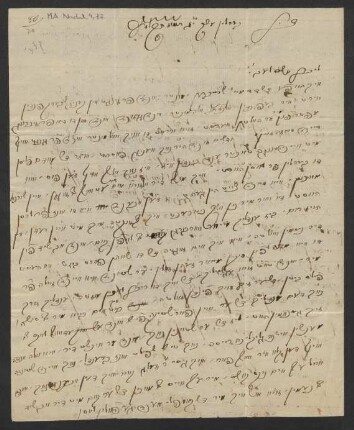 Brief an Moses Mendelssohn : 18.07.1777