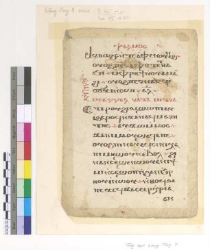 Ps. XXII, 5-6; Matt. XIV, 15-16