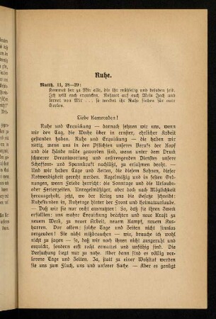 211-216, 32. Ruhe