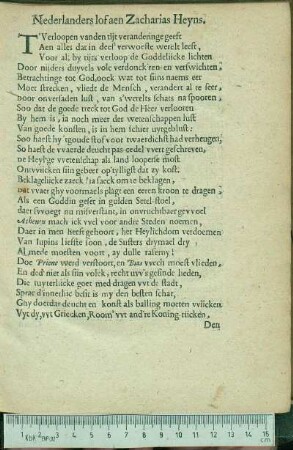 Nederlanders lof aen Zacharias Heyns.