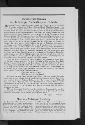 Schwesterneinsegnung im Brünberger Diakonissenhaus Bethesda