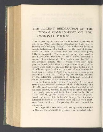 The recent resolution of the Indian government on educational policy