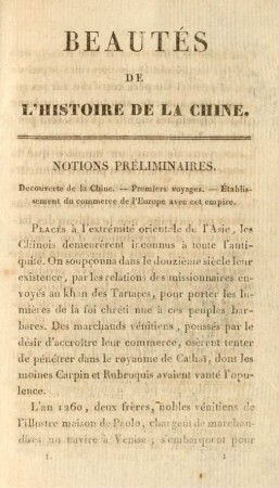 Notions préliminaires