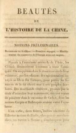 Notions préliminaires