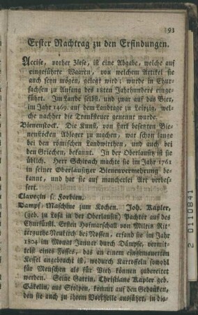 Erster Nachtrag zu den Erfindungen