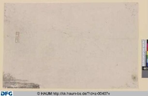 Fragment eines Landschaftshintergrundes