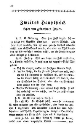 II. Hauptstück. Lehre von gebrochenen Zahlen.