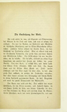 Die Entstehung der Welt