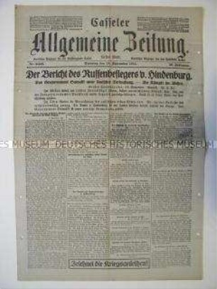 Regionale Tageszeitung "Casseler Allgemeine Zeitung" mit Berichten von verschiedenen Kriegsschauplätzen im Westen und einem Bericht von Hindenburg