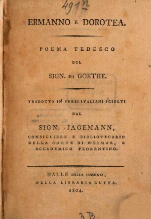 Ermanno e Dorotea