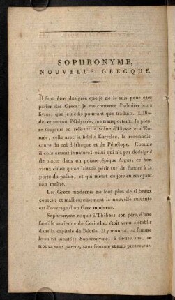 212-226, Sophronyme, nouvelle grecque.