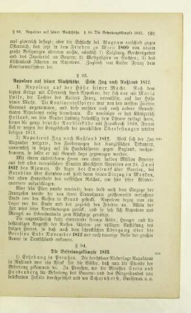 § 93. Napoleon auf seiner Machthöhe. Sein Zug nach Rußland 1812