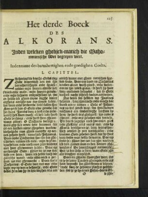 Het derde Boeck des Alkorans.