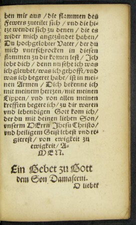 Ein Gebet zu Gott dem Son Damasceni.