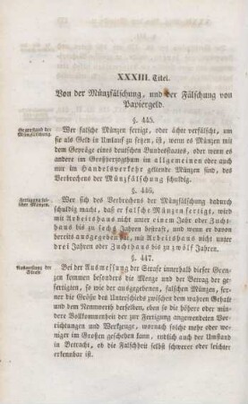 XXXIII. Titel. Von der Münzfälschung, und der Fälschung von Papiergeld