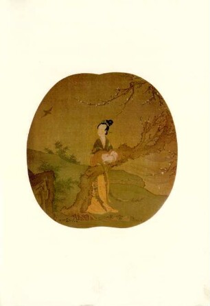 A fair Hermit in Mount Lo-Fou attributed to To-in (Tang Yin)