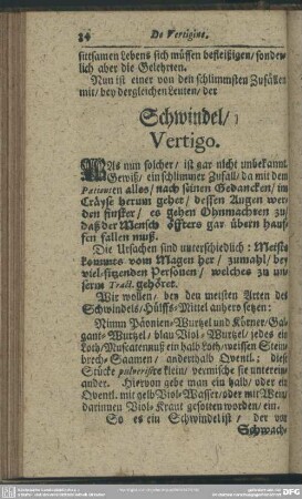 Schwindel, Vertigo