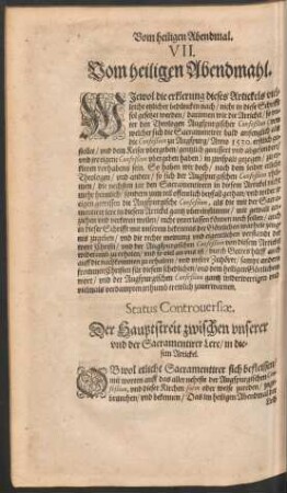 VII. Vom heiligen Abendmahl.