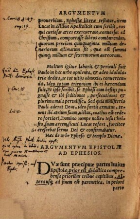 Enarratio epistolae Pauli ad Ephesios