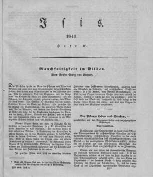 Manchfaltigkeit im Bilden / vom Grafen Georg von Buquoy