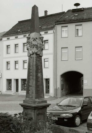 Distanzsäule