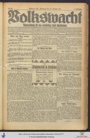 17.10.1911