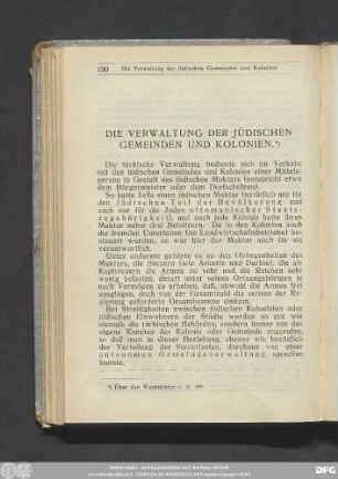 Die Verwaltung Der Jüdischen Gemeinden Und Kolonien.