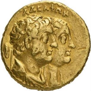 Ptolemäer: Ptolemaios II. und Arsinoe II.
