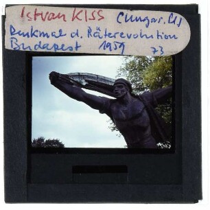 Budapest, Kiss, Monument der Räterepublik (1969)