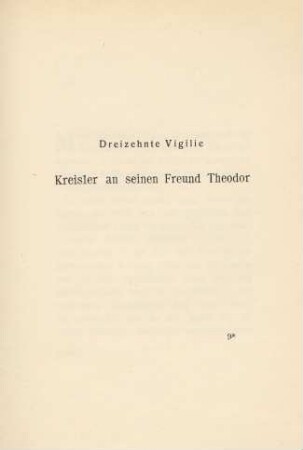 Dreizehnte Vigilie