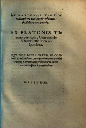 Ex Platonis Timaeo particula, Ciceronis de universitate libro respondens