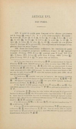 Article XVI. Des poids.