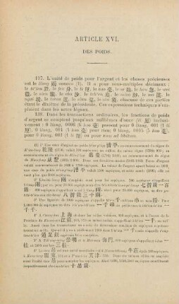 Article XVI. Des poids.