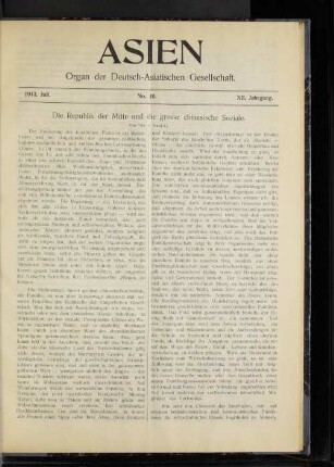 Juli. No. 10. XII. Jahrgang.