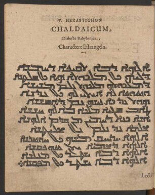 V. Hexastichon Chaldaicum, Dialecto Babylonica, Charactere Estrangelo.