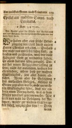 Epistel am zwölften Sonnt. nach Trinitatis